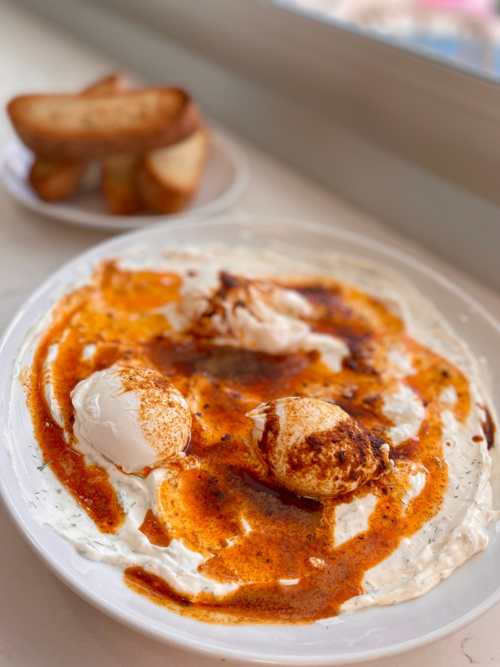 Turkish Eggs (Çilbir)